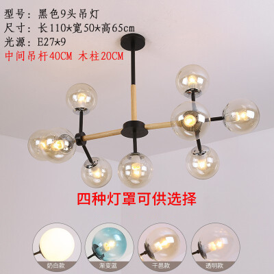 

LED ceiling lamp ZM1711-3171