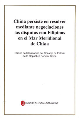

中国坚持通过谈判解决中国与菲律宾在南海的有关争议（西班牙文版）