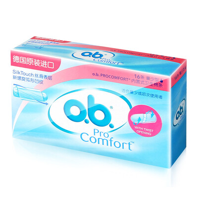 

OB amount of small 16 new (built-in tampons) new and old packaging random distribution