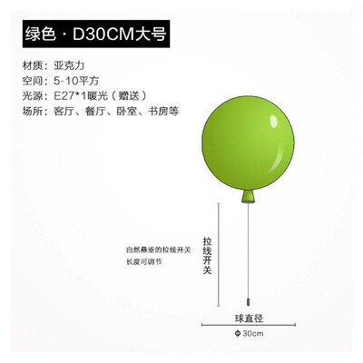 

Originality Wall Lamp ZM1714-1007
