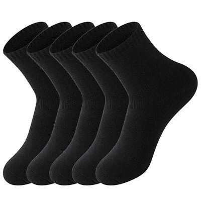 

LifeWheel Mens Cotton Busines Dress Athletic Winter Keep Warm Terry Socks