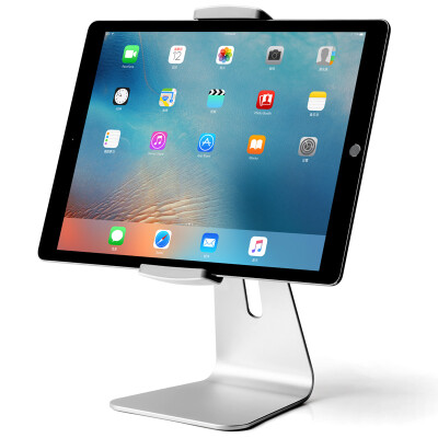 

The UP AP-7D tablet base is available for 7-13-inch tablet PCs such as iPad Pro&Surface Pro