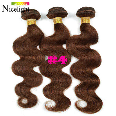 

Nicelight Hair Brazilian Virgin Hair Body Wave 3PCS Brazilian Body Wave Brazilian Hair Weave Bundles Light Dark Brown Hair # 2 4