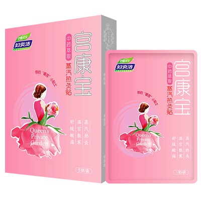 

Fenyan Jiejing snow grass moisturizing sanitary toilet paper 60 pumping family equipment