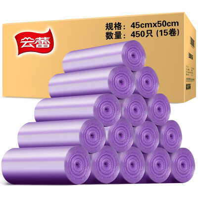 

Yun Lei thick garbage bags in the number 45 50cm 450 only 15 volumes