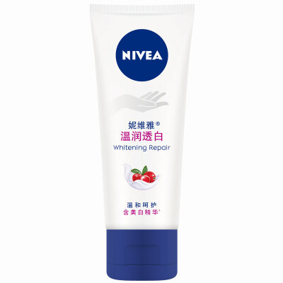 

Nivea Deep Moisturizing Hand Cream 80ml Hand Cream Deep Moisturizing Moisturizer plus Volume Pack