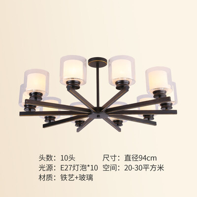 

LED ceiling lamp ZM1711-3109