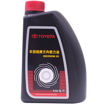 

GAYO Toyota TOYOTA original steering power direction oil hydraulic booster oil 1L Camry Prado Land Cruiser Prado part of the application