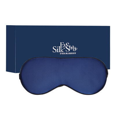 

Treasured silk sleep mask masks mulberry silk breathable unisex navy blue