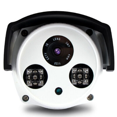 

JOOAN WIFI remote control surveillance camera with storage card