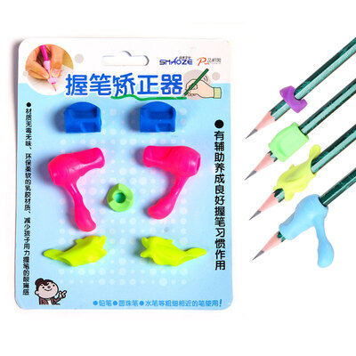 

Shaoxi culture upgrade version of the children 's students are wearing a pen pen pen pen pen correction device