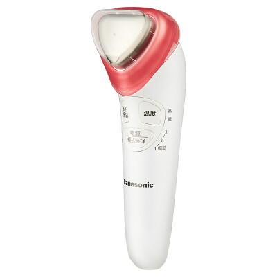 

Panasonic (Panasonic) EH-ST50-W405 warm ion beauty device import and export multi-functional beauty instrument