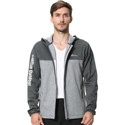 

Carring (clothin) jacket men hit color Korean version of self-cultivation with a hat leisure jacket CJ13088 gray  code