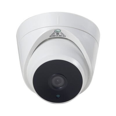 

Cotier CCTV Dome Camera 1080P Indoor Night Vision 36mm Lens AHD Camera Mini Security Cam