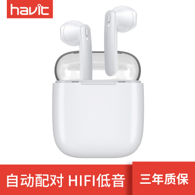 

Havit I90 Bluetooth Headset Half In-Ear Real Wireless Sports Headset Wireless Binaural Call tws Mini Ultra Small Earphones for AndroidApple