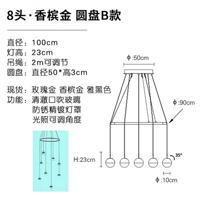 

Originality Wall Lamp ZM1714-4007