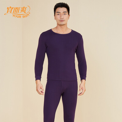 

YOUR SUN thermal underwear mens cotton thermal underwear set cotton skin soft&breathable autumn clothes long pants dark purple L 170