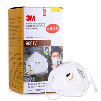 

3M anti-haze masks KN95 anti-dust PM25 9501V 15 box Jingdong designed for independent packaging