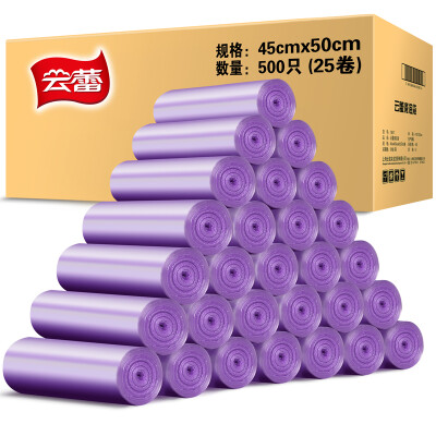 

Jingdong supermarket] Yunlei thick garbage bags in the flat-type high-capacity 45 * 50cm * 450 only 50 50 package