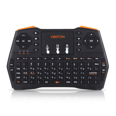 

VIBOTON i8 Plus Handheld Wireless Keyboard with Touch Pad