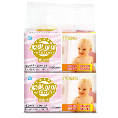 

Harry Baby baby paper with long strips of paper 3 layers 130G 10 rolls