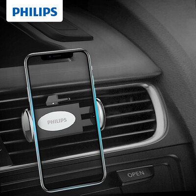 

Philips PHILIPS car phone holder car outlet car bracket 360 degree rotary stretching navigation bracket DLK3411N