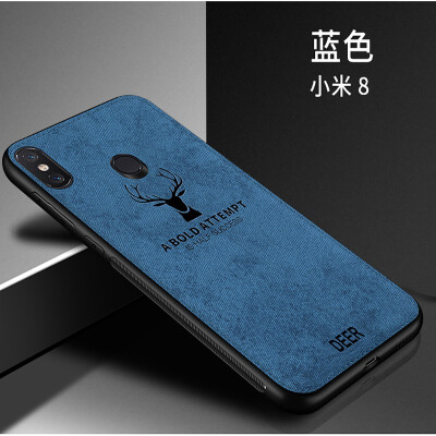 

For Redmi Note5 Pro S2 Phone Case Super Soft TPU Silicon Plush Fluffy Cloth 3D Patterned Deer edge mobile phone shell