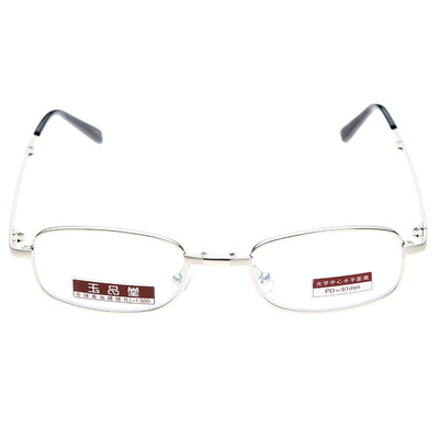 

Jade Tang reading glasses folding portable resin reading glasses D1007 400 degrees