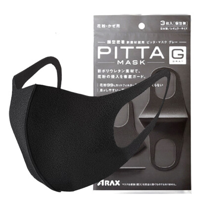 

PITTA MASK dustproof anti-pollen mask non-disposable mask dark gray standard 3 loaded