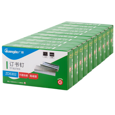 

GuangBo ZD5302 12 Staples 1000 StaplesBox × 10 Boxes