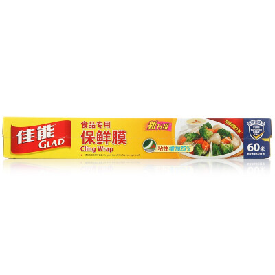 

Jingdong supermarket Canon Glad 60 meters strong&easy to tear plastic wrap W200 60m 30cm