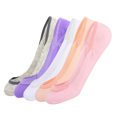 

Heng Yuanxiang 5 pairs of summer invisible female socks boat socks thin section to help cotton socks A212210