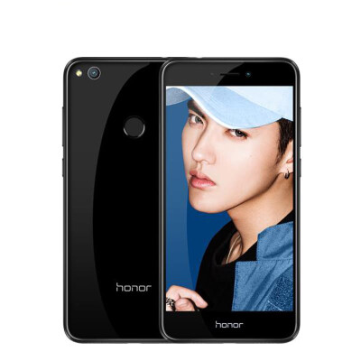 

Original Huawei Honor 8 Lite AL00 52" 4GB RAM 32GB ROM Mobile Phone Kirin 655 Dual SIM Card 120MP Camera 3000mAh