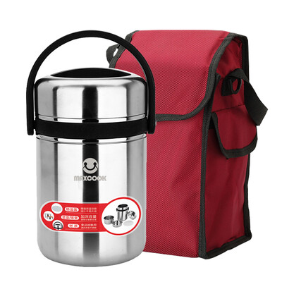 

Maxcook stainless steel insulation to mention pot lunch box 1.9L vacuum anti-overflow MCTG-053