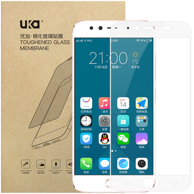 

Excellent step by step X9 / vivo x9 tempered film / full screen covered glass film phone protective film white