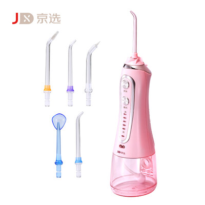

JXUAN Oral irrigator pink