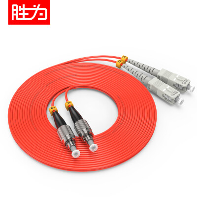 

Shengwei shengwei fiber jumper carrier grade SC-FC network cable multimode dual core 5 m network fiber optic transceiver pigtail cable indoor home extension line FMC-409