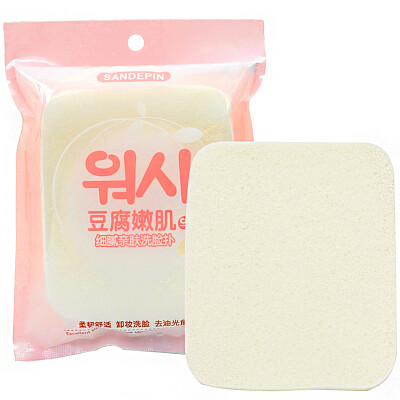 

Three di Yi Yi wash your face tofu tofu tender muscle elastic force delicate delicate skin wash face flutter Cleansing Cleansing Flavor skin sponge beauty tools