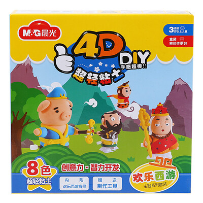 

Morning light M & G AKE03935 light clay clay mud mud mud handmade toy set 8 color box