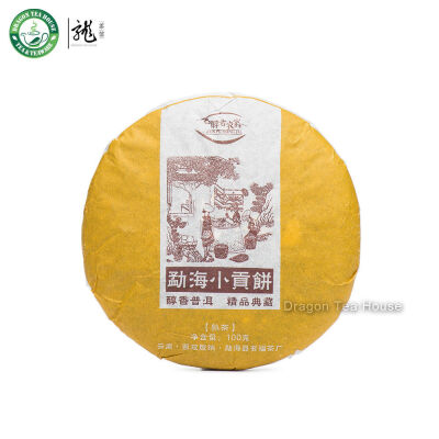 

Menghai Tributary Golden Bud Pu-erh Tea Cake Puer Shu Pu'er Puerh 2014 100g Ripe