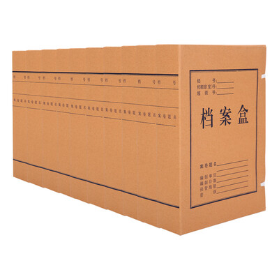 

Morning light  & G APYREB12 A4 pure leather kraft paper file box file box 6cm 10 loaded