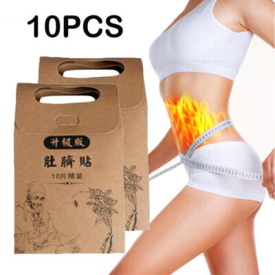 

10Pcs Chinese Medicine Slimming Waist Belly Fat Burning Navel Paste Stickers