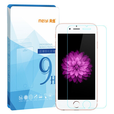 

Mei Yi iPhone7 / iPhone6S / 6 tempered film Apple 6/7 phone screen protection glass foil 4.7 inches -0.2mm