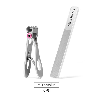 

MrGreen M-1220plus nail clipper imported stainless steel large opening manicure tool nail scissors adult household cut thick