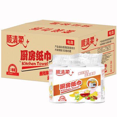 

Shunqing soft kitchen with paper towel embossed drum kitchen paper 2 layer 4 rolls