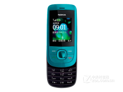 

Oiriginal Nokia 2220S Slide Graphite Unlocked Camera Mobile Phone