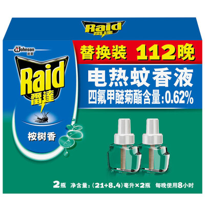 

Radar electric mosquito liquid replacement equipment 112 late eucalyptus flavor mosquito coils mosquito coils [new and old packaging random delivery]