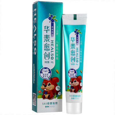 

Китайский премьер Healing зубная паста для детей (7-12 лет) 60g ++ (черника вкус)