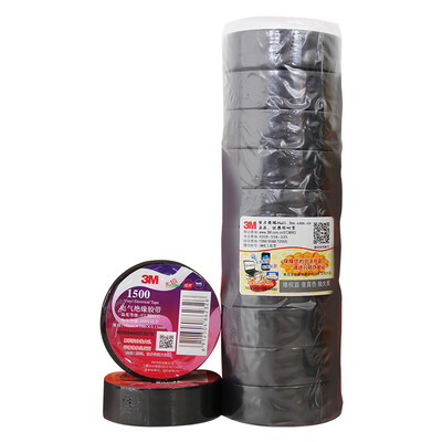 

3M 1500 car general-purpose PVC electrical insulation tape lead-free electrical tape 18mm 10m 10 package Auto repair home improvement wear moisture-resistant acid&alkali black