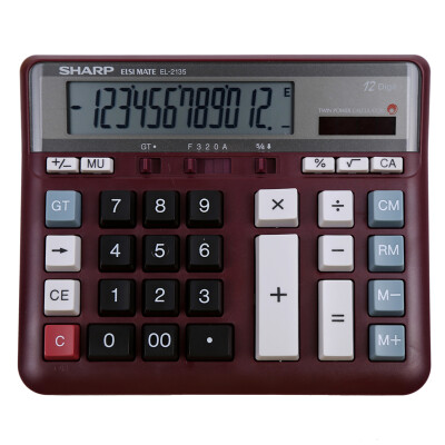 

SHARP EL-2135 Office Calculator White